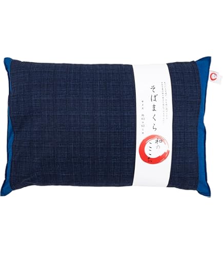 Amazon｜あおたけ枕パープル1本｜枕 オンライン通販