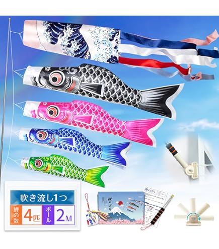 くりーむprefer MOKU こいのぼり 五月人形 prefer MOKU 木製鯉のぼり konori 名入れオプション