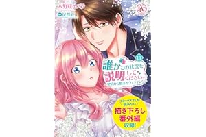 商品サンプル画像