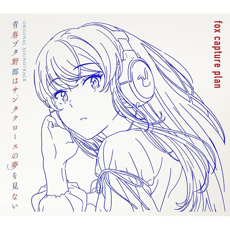 Amazon.co.jp: 不可思議のカルテ: ミュージック