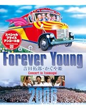 SCD/吉田拓郎『フォーライフ～テイチクまで』41枚。 Amazon.co.jp