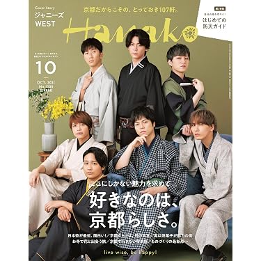 Amazon.co.jp 売れ筋ランキング: undefined の中で最も人気のある商品です