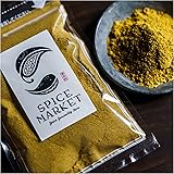 コリアンダー パウダー 100g インド産 スパイス ハーブ カレー