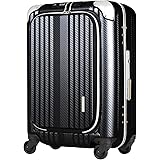 [レジェンドウォーカー] スーツケース ビジネス キャリー 機内持込み 前面ポケット TSAロック ノートPC収納 USBポート付き 6209-50