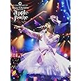 竹達彩奈 BEST LIVE "apple feuille" Blu-ray