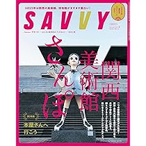 2025年2月受験　最新版❗️サピックス6年全17回1年フルセット　原本❗️ 2025年2月受験 最新版❗️サピックス6年全17回1年