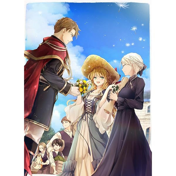 Amazon.co.jp: 腹黒魔術補佐官とお見合い結婚します【完全版