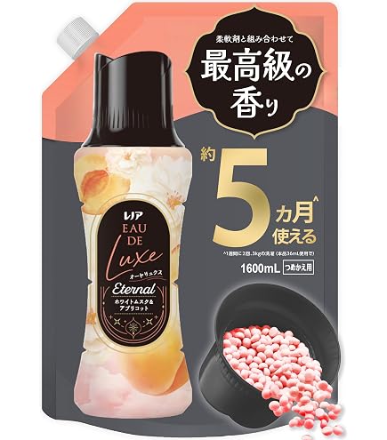 Amazon | レノア ハピネス 香り付け専用ビーズ アロマジュエル
