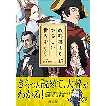 81Zz5SVjOML._AC_UL210_SR210,