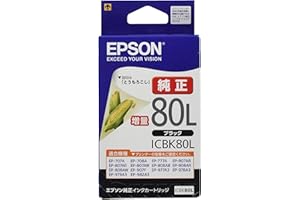 エプソン 純正 インクカートリッジ とうもろこし ICBK80L ブラック 増量