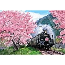 Amazon | 1000ピース ジグソーパズル 世界遺産 秋色の忍野富士