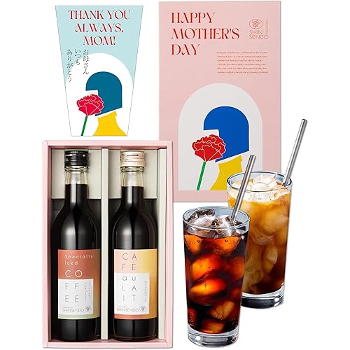 長崎心泉堂 母の日のプレゼント コーヒー ギフト スペシャルティ コーヒー アイスコーヒー 珈琲 無糖 ブラック カフェオレ ベース 360ml 2本 セット MDRU