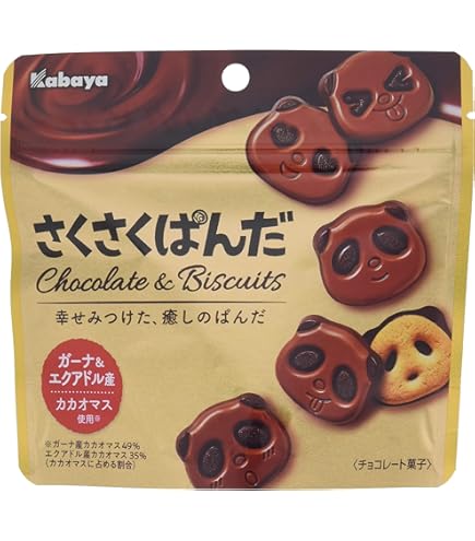 Amazon.co.jp: カバヤ食品 さくさくぱんだ ファミリーパック 50袋