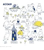Amazon.co.jp: やのまん(Yanoman) 【日本製】300ピース ジグソーパズル