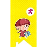 干物妹! うまるちゃん XFVGA(480×854)壁紙 土間埋 (どま うまる) 干物妹! うまるちゃん XFVGA(480×854)壁紙 土間埋 (どま うまる)