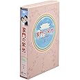 家門の栄光 DVD-BOX 5