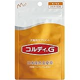 コルディ G 30g 犬 猫 腎臓ケア 目やに 涙やけ 目 鼻 腎臓 関節 皮膚 日本産冬虫夏草 サプリ ＜リーフレット付属＞