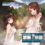 Amazon のーぱんつ アダルトpcゲーム Pcソフト