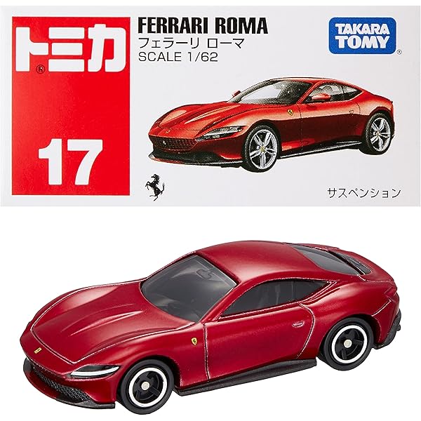 Amazon | MRコレクション フェラーリ FF 2011 1/43 ミニカー 