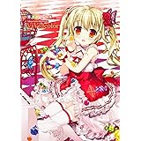 藤真拓哉画集 Vividcolor