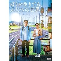 Amazon.co.jp: サクラ花 －桜花最期の特攻－ [DVD] : 大和田健介, 緒形