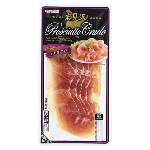 丸大食品 岩見沢 もも生ハム