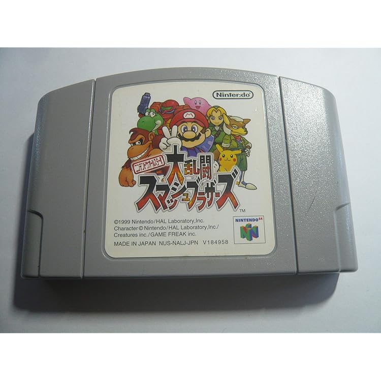 任天堂64ソフト１個動作品「マリオカート64™」の出品です。 任天堂 64 ゲーム マリオカート64 ソフト N64 ニンテンドー64