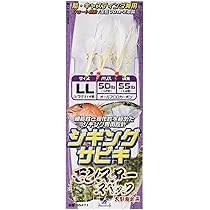 Amazon | ハヤブサ(Hayabusa) ジギングサビキ モンスタースペック LL