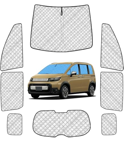 Amazon.co.jp: 趣味職人 プライバシー サンシェード 車 新型 フリード