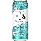 【甘くない から食事に合う 無糖 プリン体ゼロ】 翠ジンソーダ 翠 (すい) ジンソーダ 缶 [ チューハイ 500ml×24本 7% SUI すいじんそーだ]