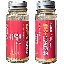Amazon.co.jp: ヒルズフィールド キャンプ グラス 虎レモン