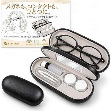 Amazon.co.jp 最新リリース: レディース眼鏡小物 の新着ランキングです。