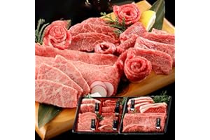 お歳暮 ギフト 黒毛和牛 国産牛 6種 2段重 焼肉セット 400g 高級 国産牛 A4 A5 等級 焼肉 お歳暮 お年賀 バレンタイン 甘くない ホワイトデー 牛肉 おせち 人気メニュー お店の味 和牛 安心 安全 焼肉牛兵衛