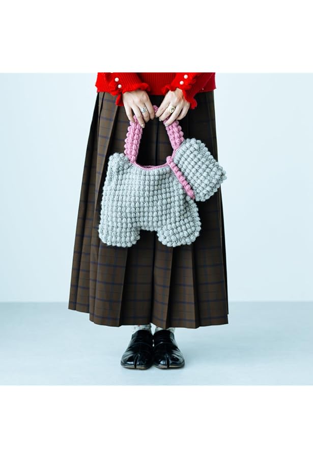 Amazon＆楽天ブックス 特別版】Ame's Kit テリアの玉編みバッグ B色