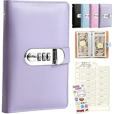 Amazon.co.jp 売れ筋ランキング: 貯金箱 の中で最も人気のある商品です