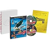 サンダーバード55/GOGO 日本語劇場版 コレクターズ・エディション(2枚組) [Blu-ray]