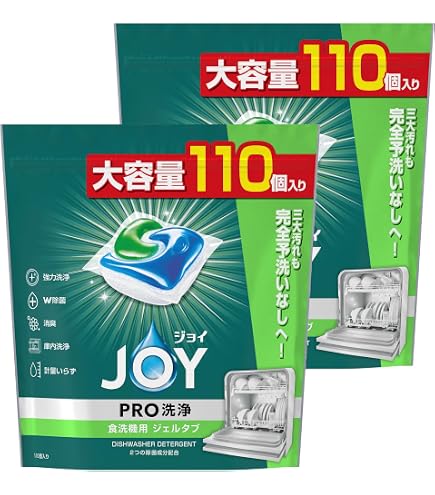 Amazon | ミルボン オージュア DI ディオーラム トリートメント1800g