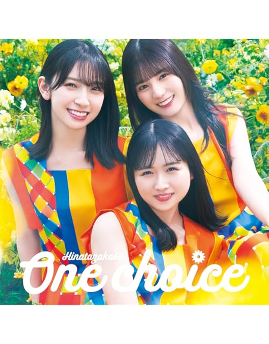 Amazon.co.jp: ドラマ「DASADA」[Blu-ray BOX] : 小坂菜緒, 渡邉美穂