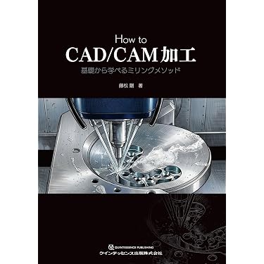 Amazon.co.jp 最新リリース: 歯科学 の新着ランキングです。