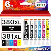 Amazon.co.jp: マタインク BCI-381XL BCI-380XL 互換インク