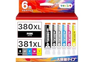 マタインク BCI-381XL BCI-380XL 互換インクカートリッジ 6色マルチパック 大容量タイプ キヤノン(Canon)用 インク 381 380 互換インク TS8130 TS8230 TS8330 TS8430 対応の 381 380 プリンターインク