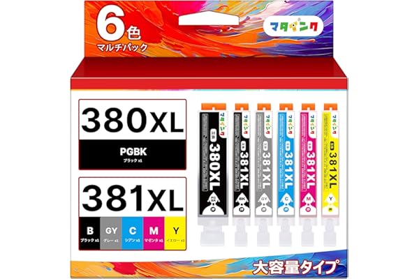マタインク BCI-381XL BCI-380XL 互換インクカートリッジ 6色マルチパック 大容量タイプ キヤノン(Canon)用 インク 381 380 互換インク TS8130 TS8230 TS8330 TS8430 対応の 381 380 プリンターインク