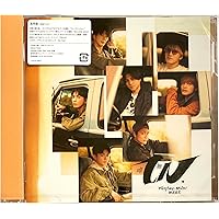 WEST. 唯一無二 3形態(Blu-ray)　シリアルコード付 3形態同時購入Blu-rayセット》唯一無二【初回盤A+初回盤B+通常盤