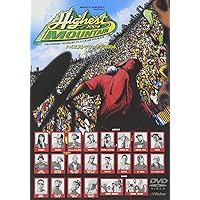 Highest Mountain DVD セット販売 Amazon.co.jp: MIGHTY JAM ROCK presents HIGHEST MOUNTAIN 2008