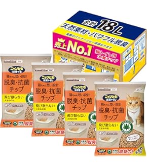 Amazon | ブライトリンク うちの子のけだまだま 全6種セット