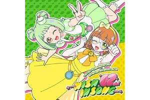 勇気のはばたきサイン