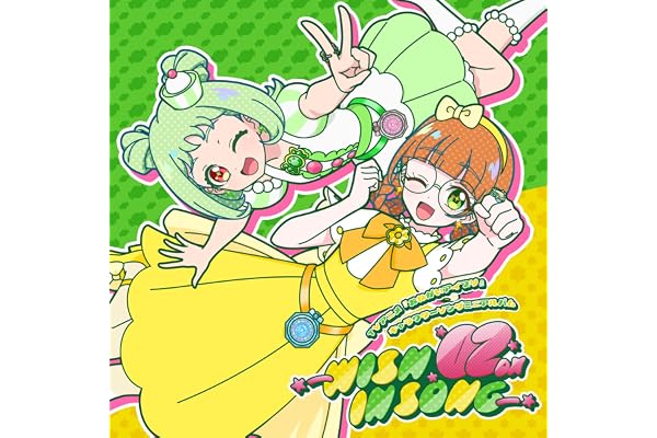 勇気のはばたきサイン