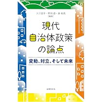 81a2vJRZQAL._AC_UL210_SR210,