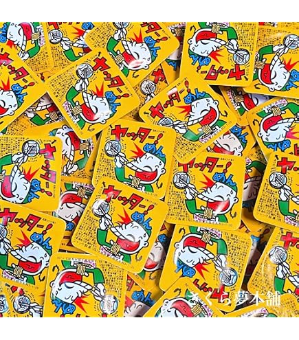 Amazon.co.jp: ニャンとかしてケロ ミンツ 100個入 ソーダ味 ジャック