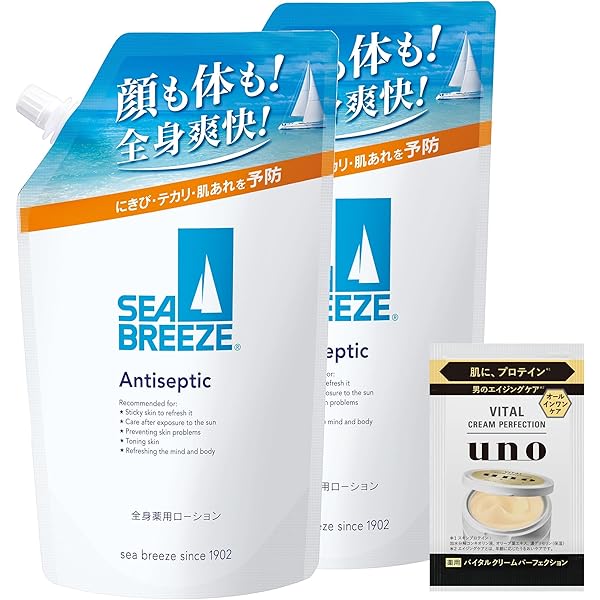 Amazon | シーブリーズ アンティセプティック f 全身薬用ローション 詰
